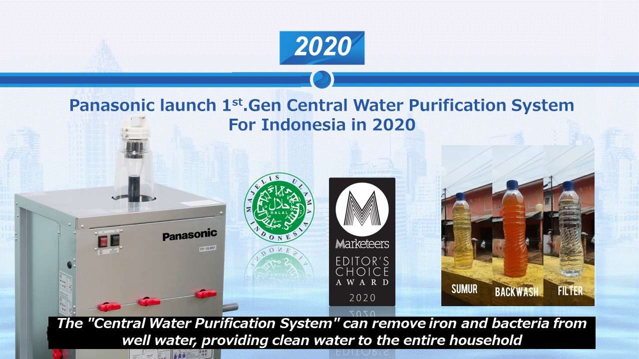 Launching of New Central Water Purification System (POE) 3