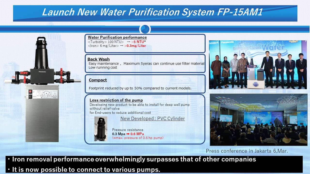 Launching of New Central Water Purification System (POE) 4